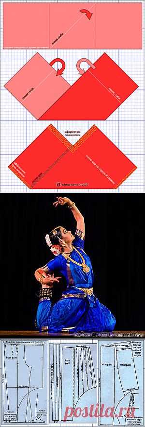 ШТАНЫ_ АФГАНИ, АЛЛАДИН..