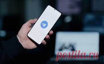 Роскачество сообщило о мошеннических розыгрышах в Telegram ко Дню России. В преддверии Дня России выросла активность Telegram-ботов, предлагающих пользователям поучаствовать в государственных «розыгрышах» перед праздником, сообщили РБК в пресс-службе Роскачества.