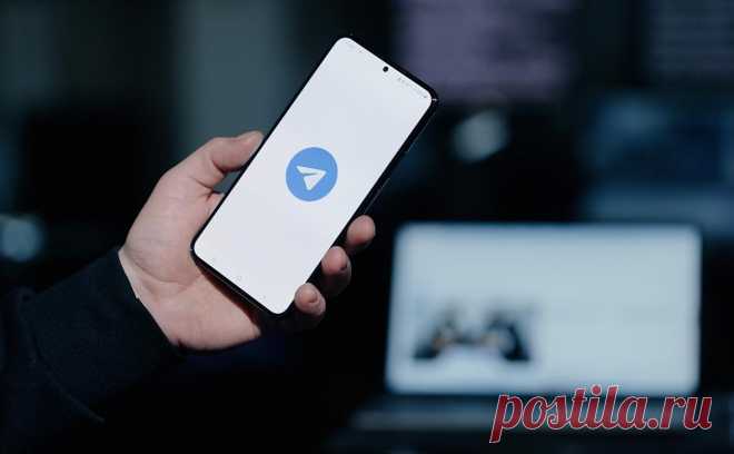 Роскачество сообщило о мошеннических розыгрышах в Telegram ко Дню России. В преддверии Дня России выросла активность Telegram-ботов, предлагающих пользователям поучаствовать в государственных «розыгрышах» перед праздником, сообщили РБК в пресс-службе Роскачества.