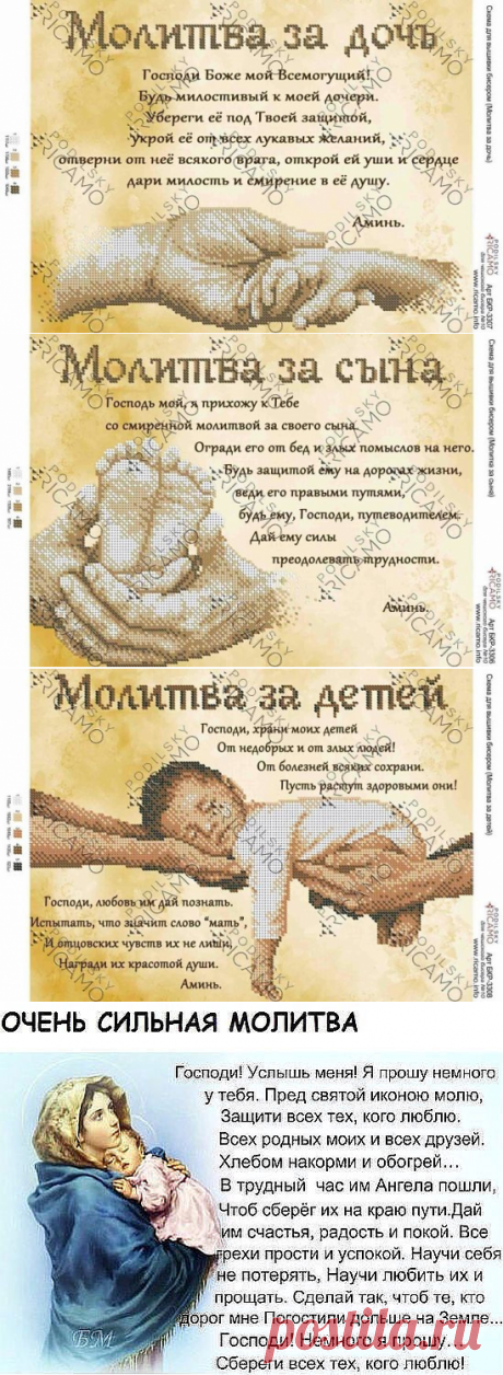 (72) Одноклассники