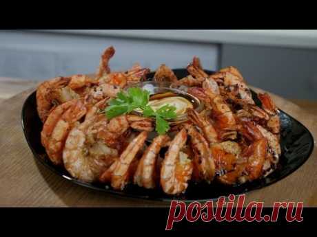 Креветки в чесночном маринаде и в соусе Унаги! - YouTube