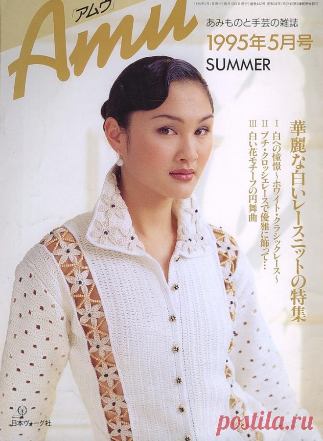 жакет крючком