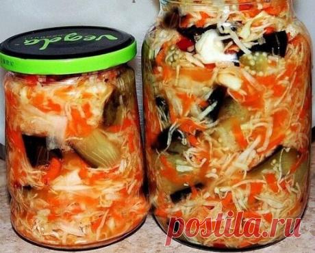 Баклажаны  кусочками с капустой на зиму
Этот рецепт для тех тех, кто любит баклажаны и обожает капусту. Закуска получается очень вкусной и необычной, прекрасно сохраняется в течение всей зимы.
Рецепт на сайте: https://sovet-podomu.ru/baklazhany-kusochkami-s-kapustoj-na-zimu.html?utm_source=zagotov&utm_campaign=zagotovka