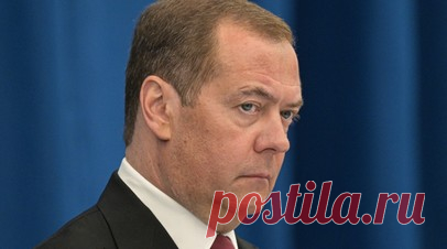 Зампред Совбеза Медведев: риторика Запада поражает противоречивостью. Зампред Совбеза России Дмитрий Медведев заявил, что риторика Запада в отношении России поражает своей противоречивостью. Читать далее