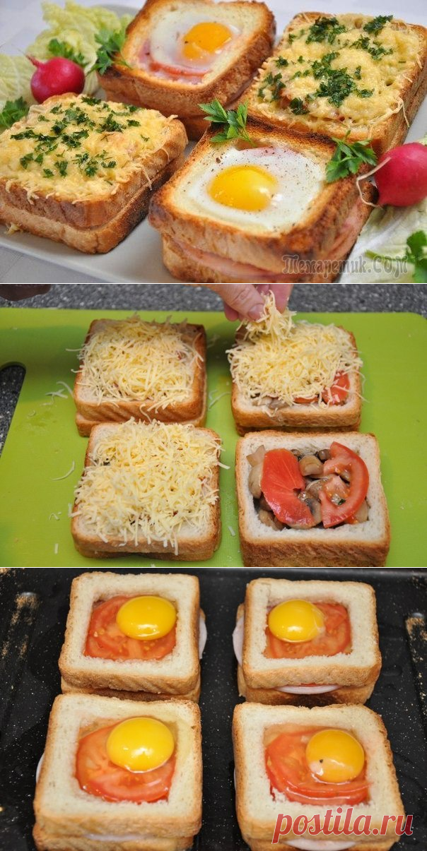 Необычные и вкусные бутерброды к завтраку