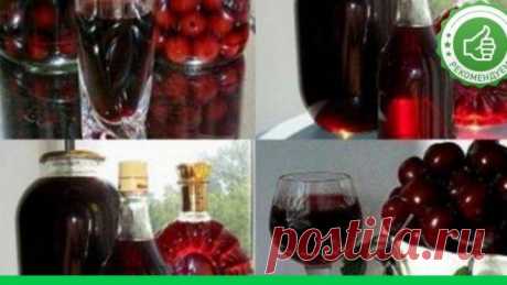 Дедовская наливка 4 на 4: готовлю из любой ягоды и всегда вкусно Черная смородина богата на полезные свойства: укрепляет иммунитет, улучшает работу мозга, укрепляет кости и многое другое. Мы расскажем, как совместить приятное с полезным и приготовить из этой ягоды отличную освежающую наливку.