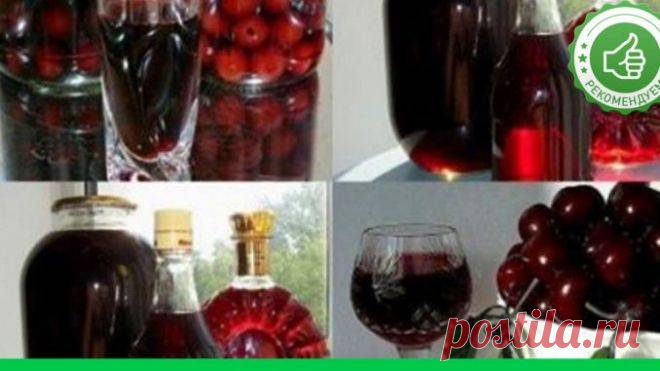 Дедовская наливка 4 на 4: готовлю из любой ягоды и всегда вкусно Черная смородина богата на полезные свойства: укрепляет иммунитет, улучшает работу мозга, укрепляет кости и многое другое. Мы расскажем, как совместить приятное с полезным и приготовить из этой ягоды отличную освежающую наливку.