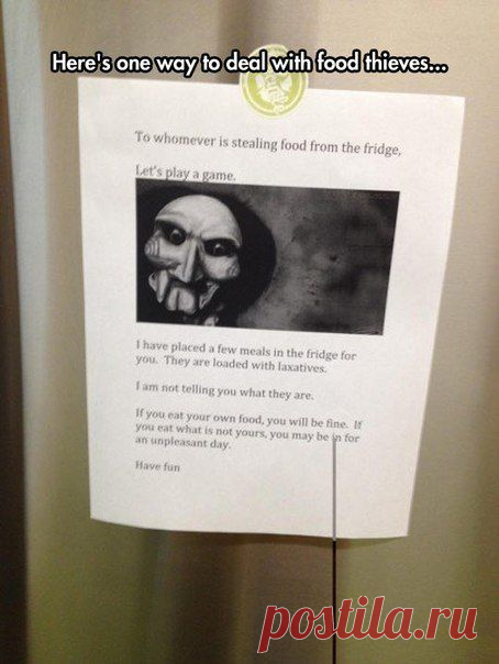 Предлагайте свои варианты перевода. / Неформальный Английский