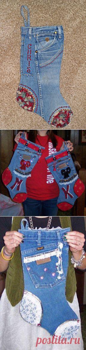 Сапожок для подарков от Линн - Рукоделие