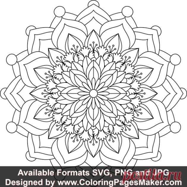 SVG Mandala Art #176 &#8211; ColoringPagesMaker