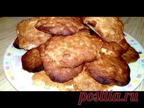 ПЕЧЕНЬЕ ИЗ ОВСЯНЫХ ХЛОПЬЕВ | ТАЕТ ВО РТУ🍪☕