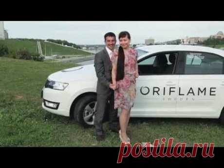 Мой автомобиль с Oriflame