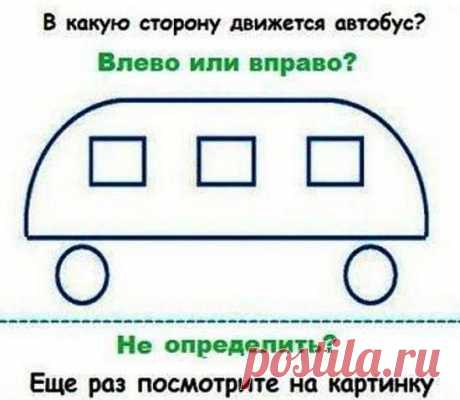 Логические тесты, исследуем логическое мышление
Логические тесты, как проходить логические тесты для исследования логического мышлени, влияние одаренности на логическое мышление, примеры тестов