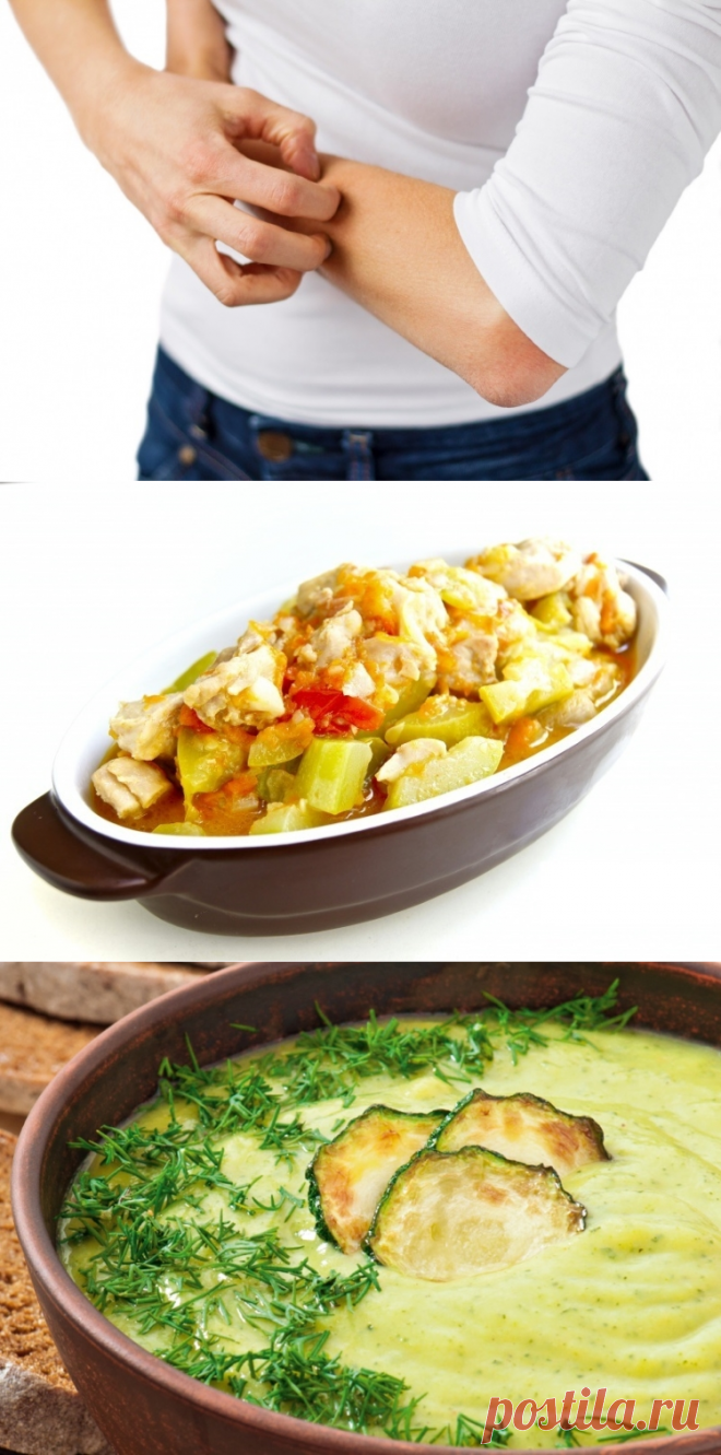 Диеты при атопическом и себорейном