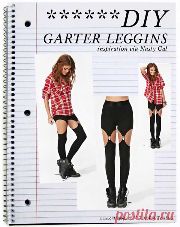 Переделка леггинсов/колготок / Аксессуары (не украшения) / Модный сайт о стильной переделке одежды и интерьера