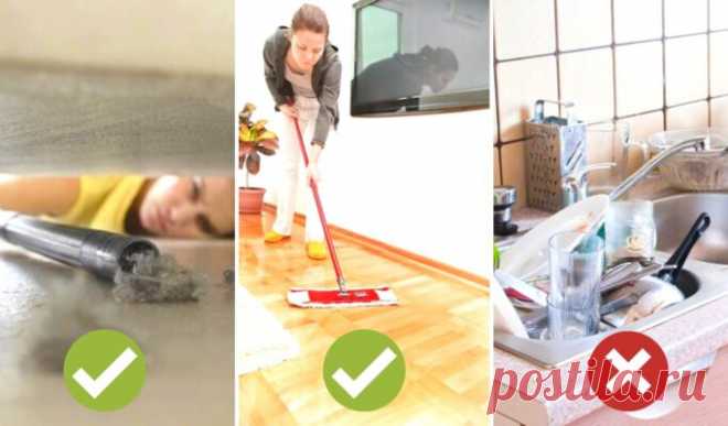😦😱😱13 вредных привычек уборки, от которых нужно отказаться🧹 – ВСЕ ПРОСТО