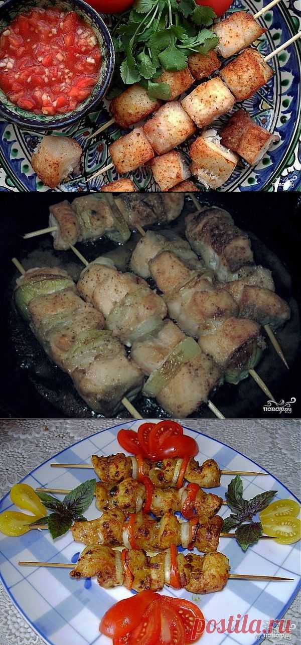 Шашлык из рыбы на шпажках - пошаговый кулинарный рецепт на Повар.ру