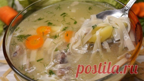Домашний супчик №1 в моей семье. Сколько не приготовишь всегда мало 
Вкус и аромат этого замечательного супа любим всеми с детства. Получается бесподобно вкусно и по-домашнему. Лапша готовится по этому рецепту очень просто и быстро, отлично держит форму и не разварива…