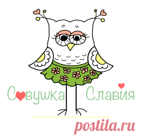МАШИНКИ для ВЫРУБКИ