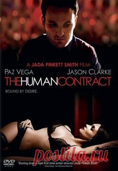 Человеческий контракт (2008) — The Human Contract. Всё о фильме: дата выхода, трейлеры, фото, актеры. Отзывы зрителей и профессиональные рецензии. Рейтинг. Общие сборы и бюджет фильма. Интересные факты и ошибки в фильме.