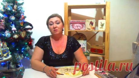 Фантазии от Елены Васько. Декупаж + ватная игрушка | Декупаж. Мастер-классы