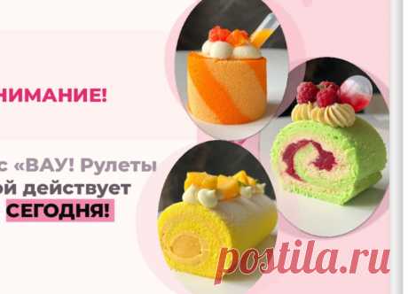 Скриншот-28-06-2025 11:57:02.jpg