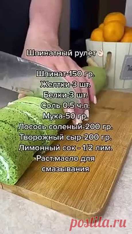 Отличная закуска к праздничному столу.