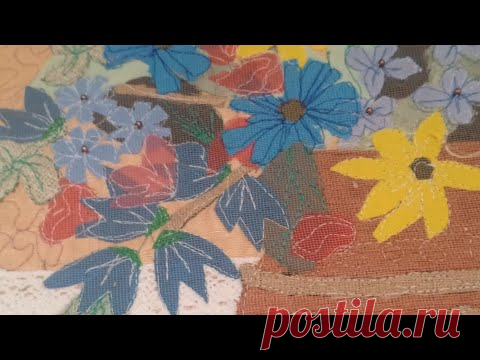 Лоскутная композиция. текстильная пицца