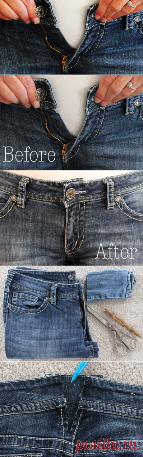 Простой способ увеличить размер джинс в поясе!