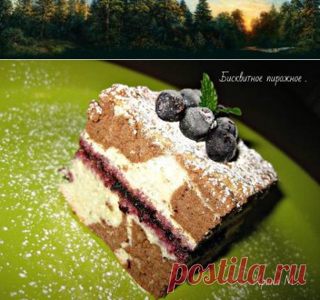 Одноклассники