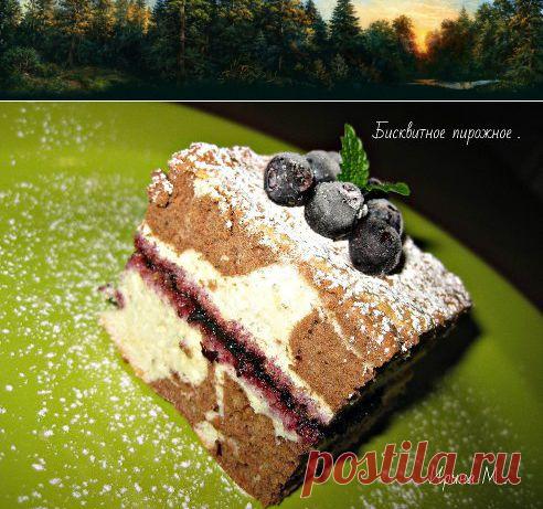 Одноклассники