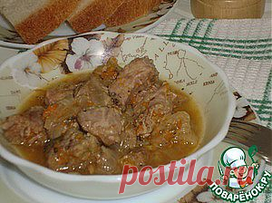 Говядина, тушеная с тыквой, в собственном соку - кулинарный рецепт