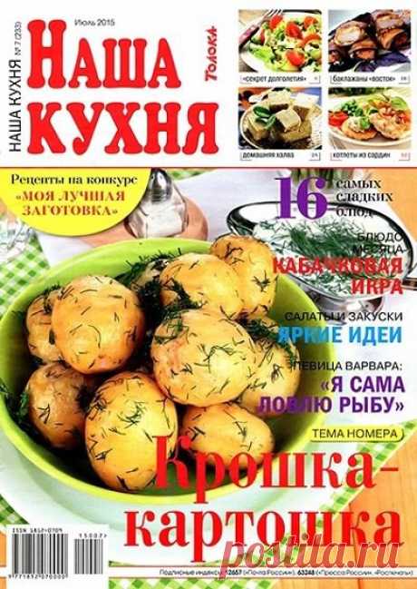 Стена | ВКонтакте