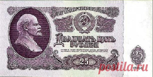 Самый знаменитый фальшивомонетчик СССР | Чёрт побери