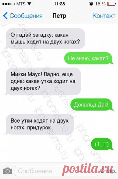 Николай Танащук – Google+