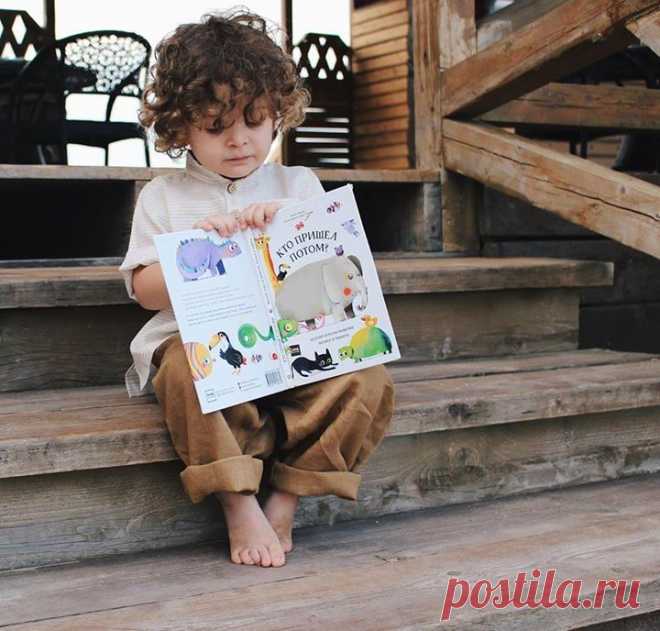Книги для чтения с родителями со скидкой 50% 📖 Друзья, выбрали 5 книг для самых маленьких детей, которые можно рассматривать и читать вместе с родителями: • «Кто пришел потом» — интерактивная книжка-картинка, которая развивает аналитические способности ребенка. В этой книге собралось много симпатичных животных. Ребенок будет читать играть и угадывать, кто же пришел потом? → mif.to/2Dtwu • «Баю-бай, до утра!» станет прекрасным чтением перед сном. Малыш узнает в герое самого себя, и, возможно,…