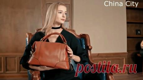Женские сумочки 4 в 1