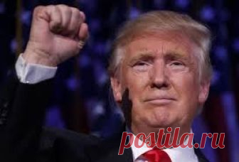 О планах Трампа. Прочитайте пожалуйста и перешлите. В чём убеждён Трамп?