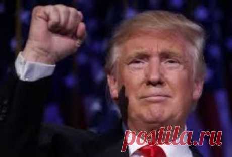 О планах Трампа. Прочитайте пожалуйста и перешлите. В чём убеждён Трамп?