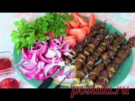 Невероятно вкусный ШАШЛЫК из ПЕЧЕНКИ. Готовится легко, просто и быстро! .