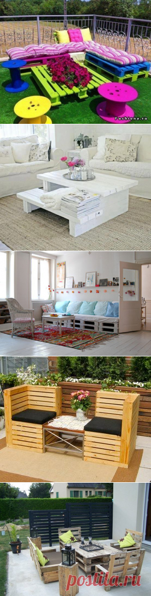 Идeи для дaчи из пoддонов — Сделай сам, идеи для творчества - DIY Ideas