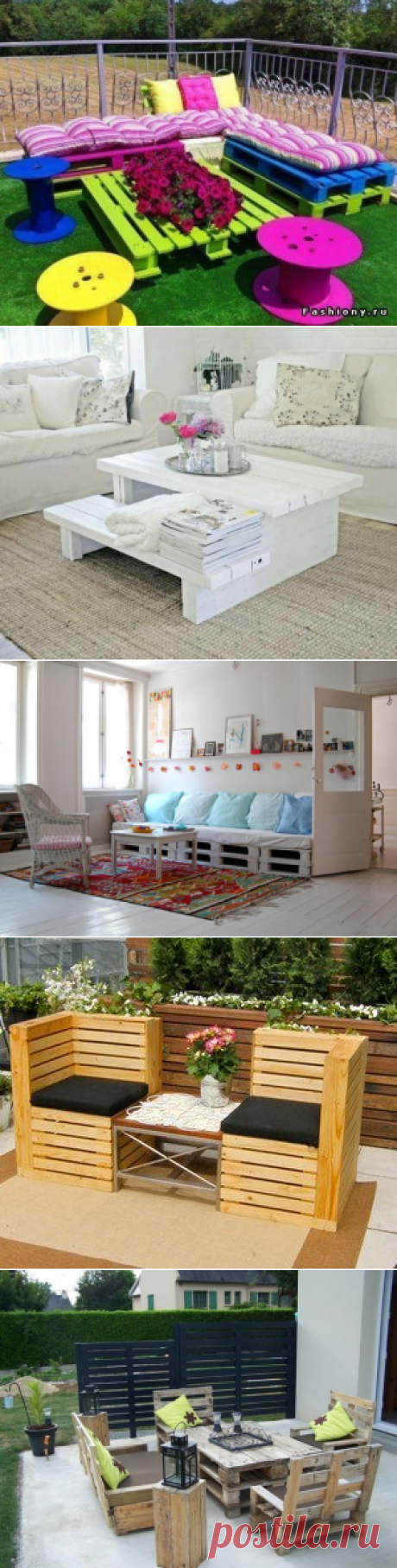 Идeи для дaчи из пoддонов — Сделай сам, идеи для творчества - DIY Ideas