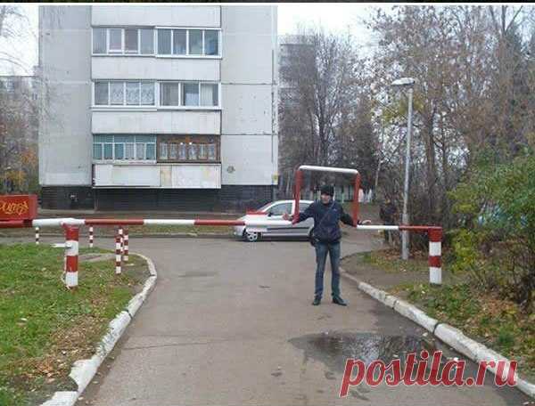 мм
