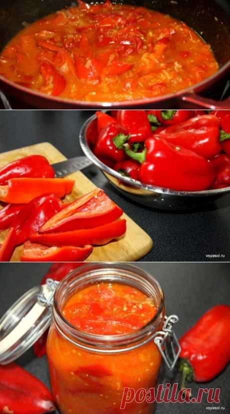 Пепероната, осенний праздник вкуса – Вся Соль - кулинарный блог Ольги Баклановой