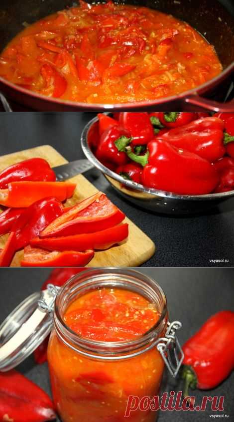 Пепероната, осенний праздник вкуса – Вся Соль - кулинарный блог Ольги Баклановой