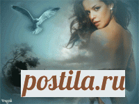 Будь достаточно сильной, чтобы уйти Читала, и аж что-то внутри екнуло… Вот кто ты: ты человек, который любит. Человек с глазами, которые видят в мире хорошее; руками, которые благословляют других; улыбкой, которая освещает улиц…