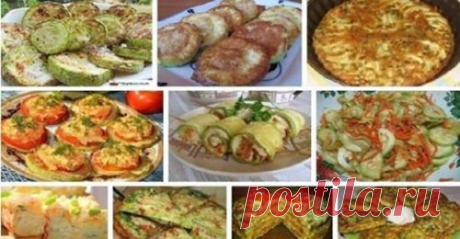 Шикарная подборка рецептов с кабачками