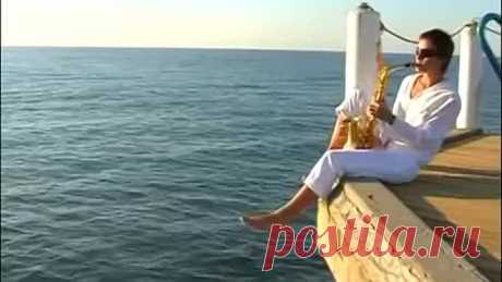 Саксофон и море