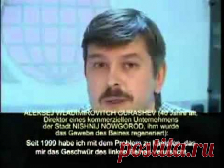 Зубы у старушки