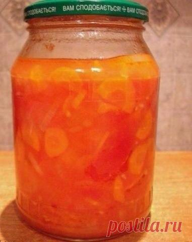 Узбекский салат.

Состав

2кг красных помидоров

2кг зеленых помидоров
1 кг лука репчатого
1 кг моркови
1 кг сладкого перца
1,5 стакана растительного масла
1,5 стакана сахара
0,3 стакана соли
0,5 стакана 9% уксуса

Приготовление

Помидоры нарезать, морковь нашинковать. Добавить растительное масло, соль, сахар и тушить 1 час.
После добавить нарезанный перец, лук и тушить еще 20-25 минут.
Последним добавить уксус и разложить в стерилизованные банки, закрутить, укрыть одеялом...